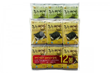 69a7214335aba4a25460fa4ab84babc2_1634799099_0784.jpg 69a7214335aba4a25460fa4ab84babc2_1634799099_0784.jpg